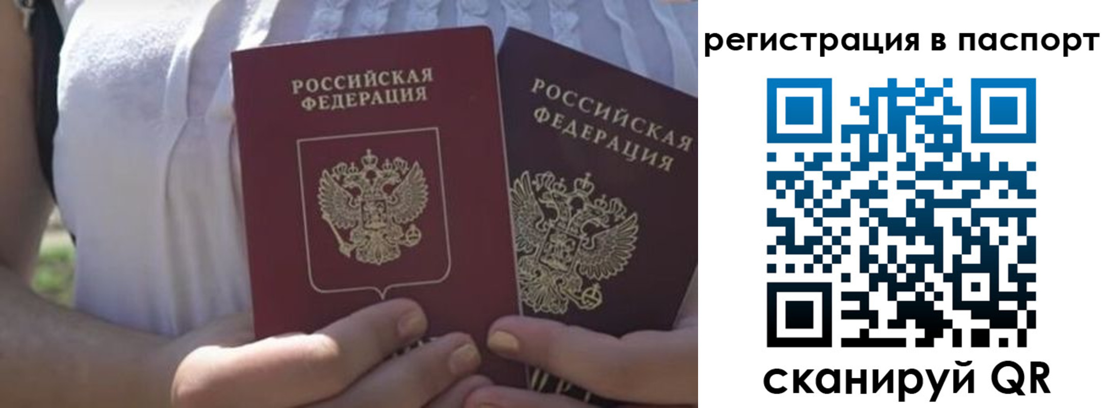 форма 3 в Полевском